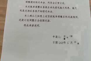 扎卡：我用表现赢得了阿森纳球迷的支持，希望哈弗茨也做到这一点